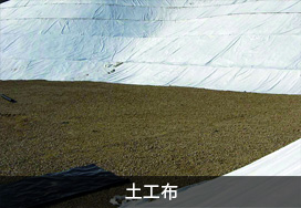 廣東蒙泰高新纖維股份有限公司，蒙泰紡織，蒙泰絲，丙綸異形絲，丙綸FDY網(wǎng)絡(luò)絲，丙綸FDY倍捻絲，差別化丙綸纖維絲，丙綸DTY絲，丙綸細(xì)旦絲，超細(xì)旦丙綸絲，丙綸網(wǎng)絡(luò)絲，丙綸異形絲，丙綸中空絲，高強(qiáng)丙綸倍捻絲，丙綸倍捻絲，蒙泰丙綸DTY絲，廣東蒙泰